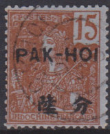 Pakhoi 22 Obl - Autres & Non Classés