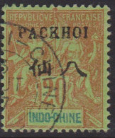 Pakhoi  7 Obl - Autres & Non Classés