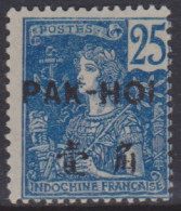 Pakhoi 24** - Autres & Non Classés