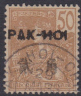 Pakhoi 28 Obl - Autres & Non Classés