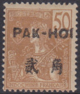 Pakhoi 28** - Autres & Non Classés