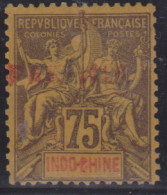 Pakhoi 29a* Variété Sans La Monnaie Chinoise - Autres & Non Classés