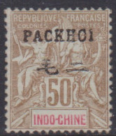 Pakhoi 13** - Autres & Non Classés