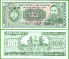 PARAGUAY 100 GUARANIES ND 1952/1982 P-205(3)  UNC - Paraguay