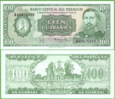 PARAGUAY 100 GUARANIES ND 1952/1982 P-205(4)  UNC - Paraguay
