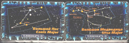 RUSSIA 2004 PHONECARDS ASTRONOMY CANIS MAJOR AND URSA MAJOR USED VF!! - Astronomy