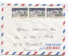 Delcampe - MADAGASCAR  - Affranchissement Multiple Sur Lettre Par Avion - Mosquée - Madagascar (1960-...)
