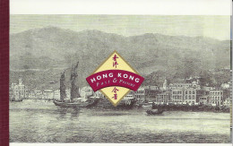 Hong Kong 1997 Heavy De Luxe Booklet Mnh ** 35 Euros - Carnets