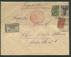 8743) MiNr.: 369; 373 U. 374 - MischF - Moskau - Nach Schweidnitz - Lettres & Documents