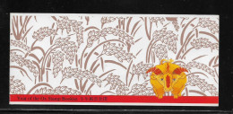 HONG KONG  ( DIV - 2798 )   1997   N° YVERT ET TELLIER  N°  C810a   N** - Carnets