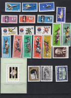 Hungary 1961 Accumulation MNH  Mi CV 59 Euro 16764 - Autres & Non Classés