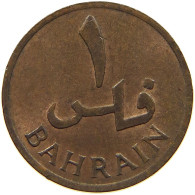 BAHRAIN 1 FILS 1966 #t044 0343 - Bahrein
