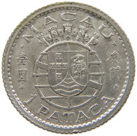 MACAU 1 PATACA 1952 #t044 0661 - Macao