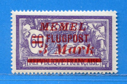 REF0116 > MEMEL > Yvert PA N° 25A .* *. Surcharge Espacée 3½ Mn > Neuf Luxe Dos Visible - MNH .* *. - Ongebruikt