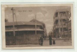 Delcampe - HALIM STREET - SUEZ - NV FP - Sues