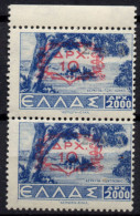 Greece Dodecanese (Hellenic Administration) 1947 (099) 10d/2000d Pair Silver Ovpt Σ.Σ.Δ. (Vl.4a) MNH** - Dodécanèse