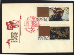 RUSSIA USSR  Stamped Stationery Special Cancellation USSR Se SPEC 1918 Moscow G-19 50th Anniversary Of October Turnover - Non Classés