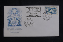 SERIE COLONIALE - FDC : 10 Ans De La Déclaration Universelle Des Droits De L'Homme - 1958 - A 7137 - Non Classificati