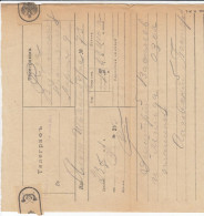 Russia 1908 - Riga - Telégrafos