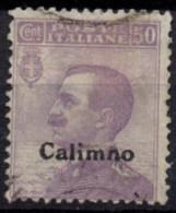 Greece Dodecanese KALYMNOS 1912 (107) Italy Occupation Stamp 50c Ovpt "Calimno" (Vlastos 9) Used - Dodécanèse