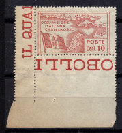 Greece Dodecanese KASTELLORIZO 1923 (108) Italy Occupation 10c Map Of "CASTELROSSO" (Vl.11) MNH** - Dodécanèse