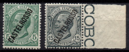 Greece Dodecanese KASTELLORIZO 1924 (117) Italy Occupation 5c+15c, Ovpt "CASTELROSSO" (Vl.15+17) MNH** - Dodécanèse