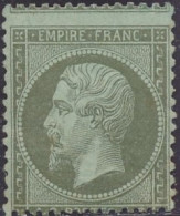 France Empire Napoléon N° 19 Neuf * Piquage A Cheval - 1862 Napoleon III