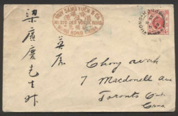 Cover Hong Kong To Canada Toronto Year 1929 W 1 Colour Stamp Very Old Postal History - Brieven En Documenten