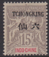 Tchong-King 37** - Autres & Non Classés
