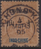 Tchong-King 41 Obl - Autres & Non Classés