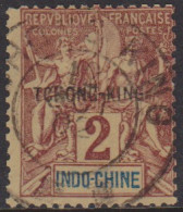 Tchong-King  2 Obl - Autres & Non Classés