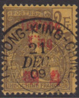 Tchong-King 62 Obl - Autres & Non Classés