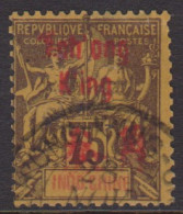 Tchong-King 60 Obl - Autres & Non Classés