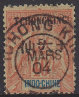 Tchong-King 42 Obl - Autres & Non Classés