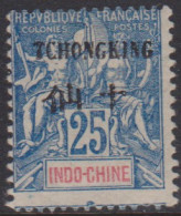 Tchong-King 39** - Autres & Non Classés