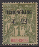 Tchong-King 46** - Autres & Non Classés