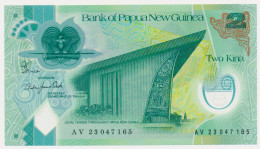 PAPUA NEW GUINEA 2 KINA P-50c POLYMER Parliament Building, Port Moresby - Artifacts 2023 UNC - Papua New Guinea