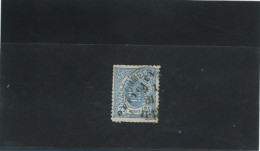LUXEMBOURG-1881-82- SERVICE N°42 -25c BLEU /O/ - 1852 Guillaume III