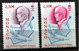 MONACO 2006  - Y.T. 2551 X 2 CUROSITE - NEUFS ** - Errors And Oddities