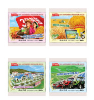 Delcampe - North Korea 2025   Programme For The Rural Revolution In The New Era   (imperf) - Mongolei