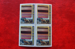 Delcampe - Bolivie 2005 Block 4 MNH Alpaca Lama Tissu Bolivia - Textil