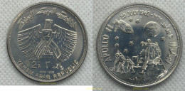 4255 YEMEN 1969 YEMEN 2 RIALS 1969 APOLLO 11 GROUND INVESTIGATION ON THE MOON - Yémen