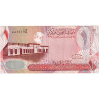 Bahrain, 1 Dinar, SUP - Bahrain