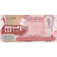 Bahrain, 1 Dinar, SPL - Bahrain