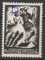 656  **  LV 5  Clou - 1931-1960