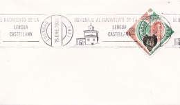 Homenaje Al Nacimiento De La Lengua Catalana - Logroño - 1978 - Other & Unclassified