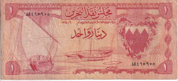 BILLETE DE BAHRAIN DE 1 DINAR DEL AÑO 1964  (BANKNOTE) - Bahrain
