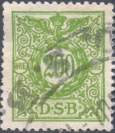 1937 Danish Railway Stamp From D.S.B., "Danske Statsbaner." 200 Ore - Fiscali