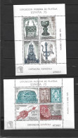 ESPAÑA 75, 2 HOJITAS BLOQUE EN PERFECTO ESTADO (E.75) - Full Sheets