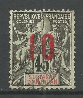 ANJOUAN N° 27 OBL / Used - Gebruikt